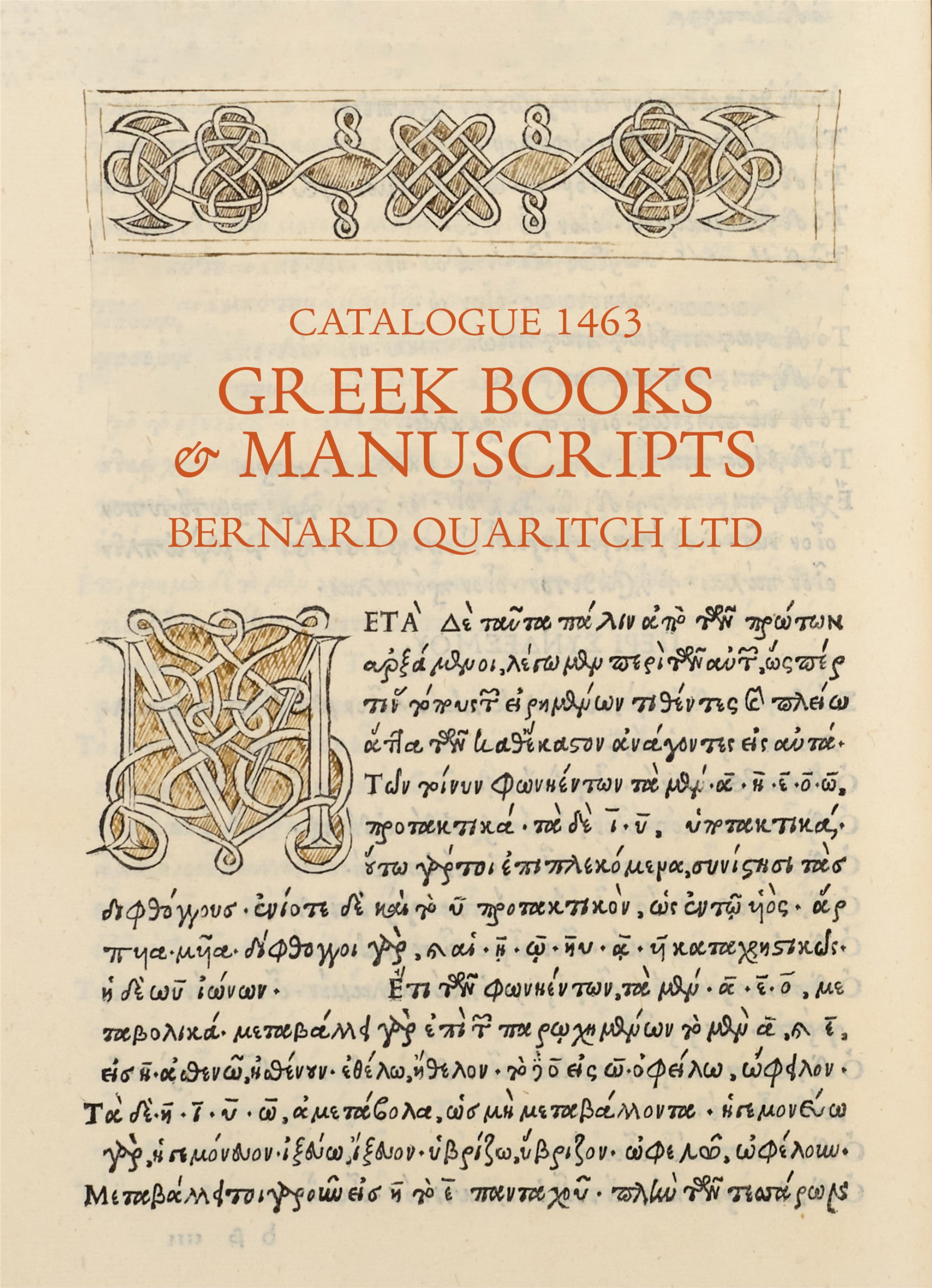 1463 - Greek Books & Manuscripts